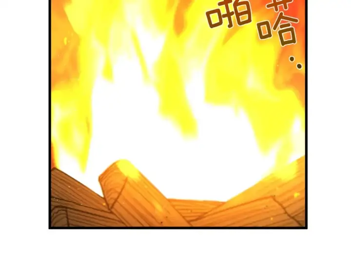 漫画《橡树之下》第40话 道歉第150张图