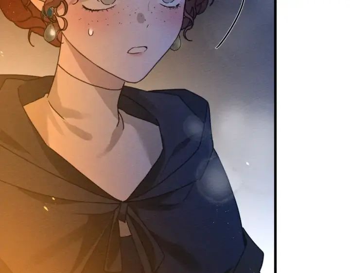 漫画《橡树之下》第40话 道歉第241张图