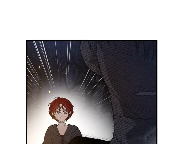 漫画《橡树之下》第40话 道歉第251张图