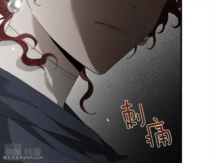 漫画《橡树之下》第40话 道歉第56张图