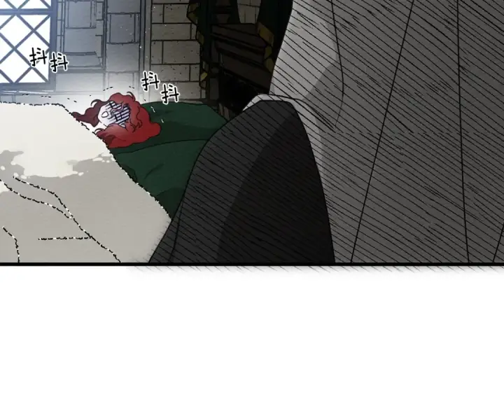 漫画《橡树之下》第41话 学习好难第15张图