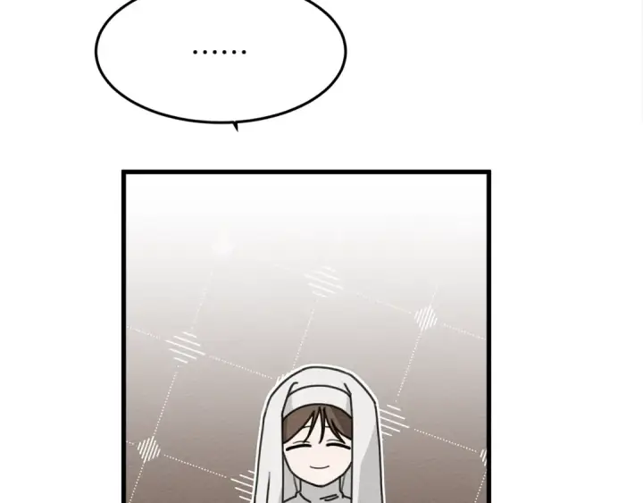 漫画《橡树之下》第41话 学习好难第17张图