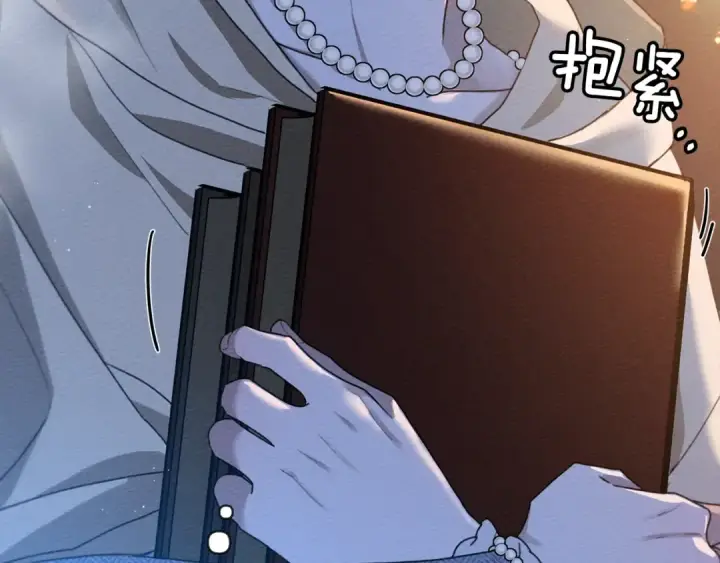 漫画《橡树之下》第41话 学习好难第195张图