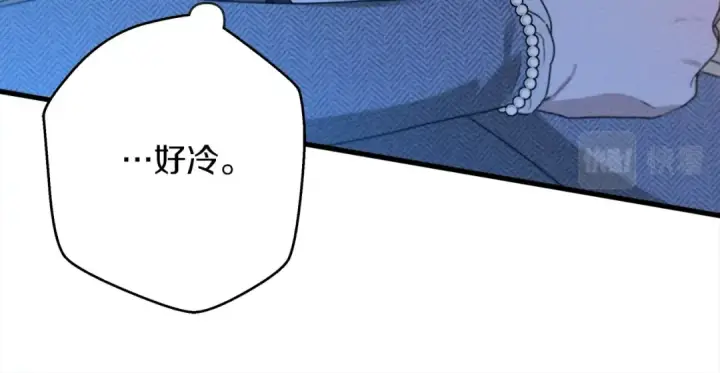 漫画《橡树之下》第41话 学习好难第196张图