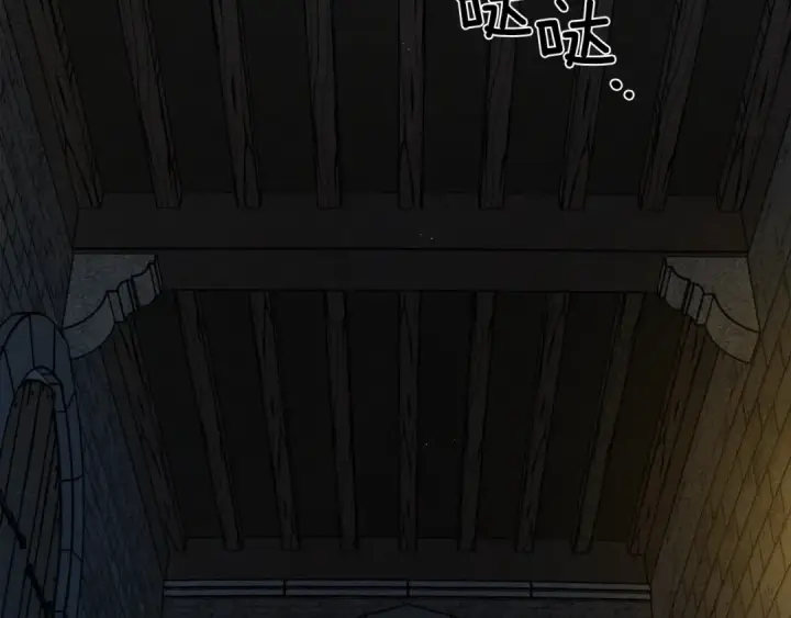 漫画《橡树之下》第41话 学习好难第221张图