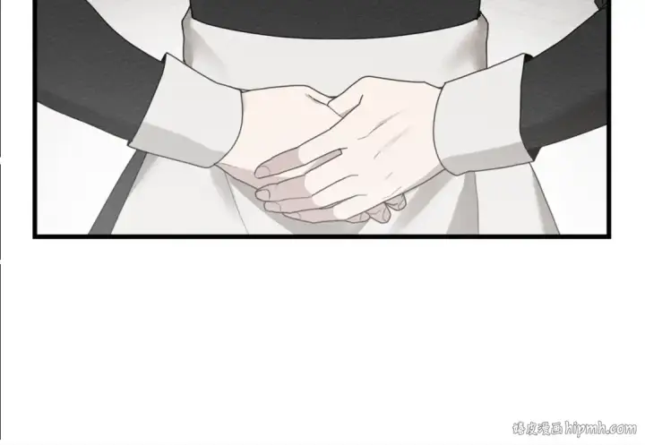 漫画《橡树之下》第41话 学习好难第232张图