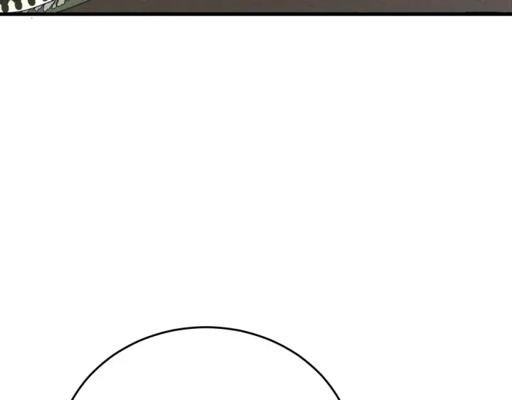 漫画《橡树之下》第41话 学习好难第241张图