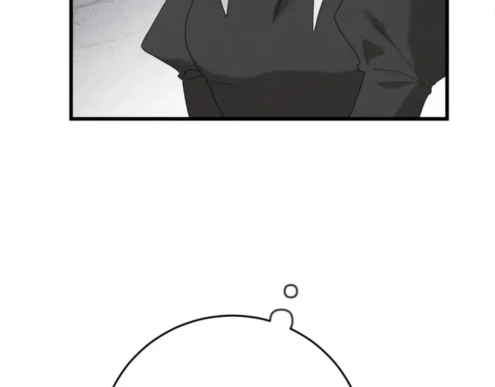 漫画《橡树之下》第41话 学习好难第244张图