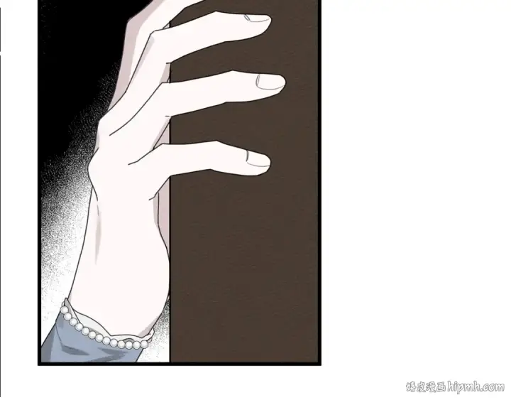漫画《橡树之下》第41话 学习好难第48张图