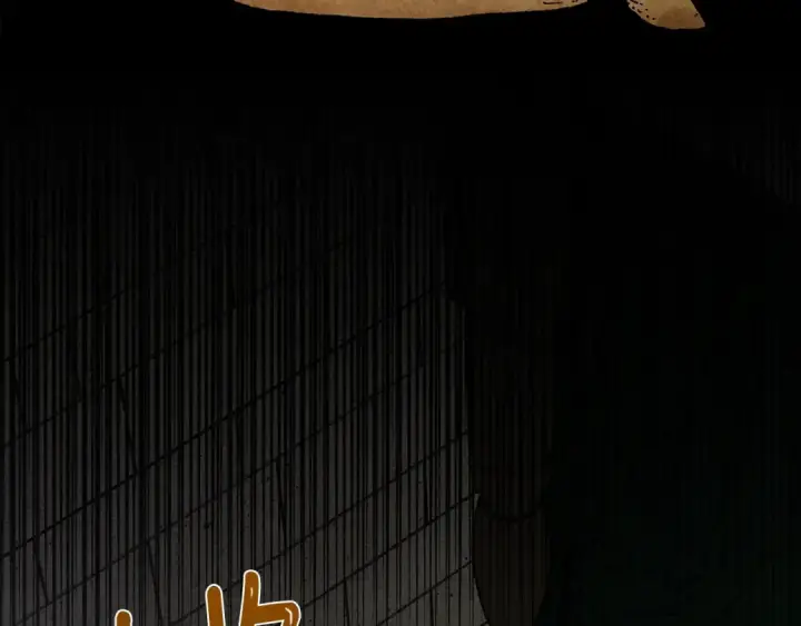 漫画《橡树之下》第41话 学习好难第6张图