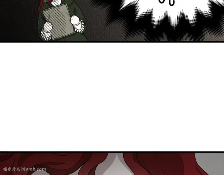 漫画《橡树之下》第42话 想做的事第112张图