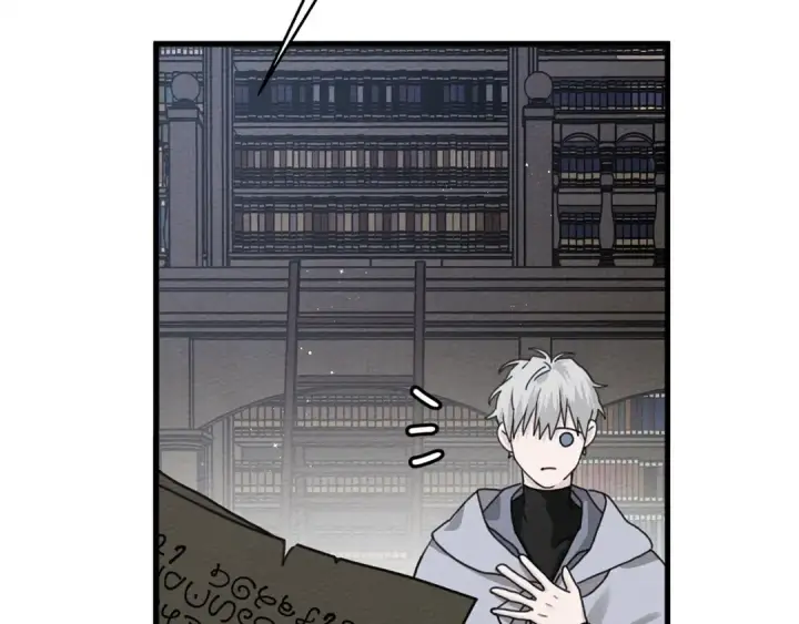 漫画《橡树之下》第42话 想做的事第116张图