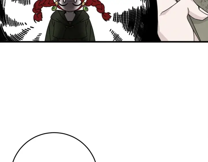 漫画《橡树之下》第42话 想做的事第39张图