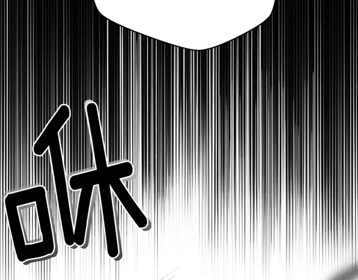 漫画《橡树之下》第42话 想做的事第58张图