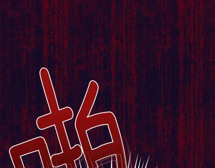 漫画《橡树之下》第42话 想做的事第69张图