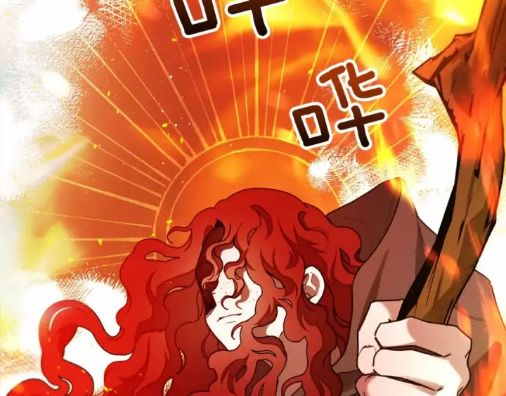 漫画《橡树之下》第43话 爱情使人上进第21张图