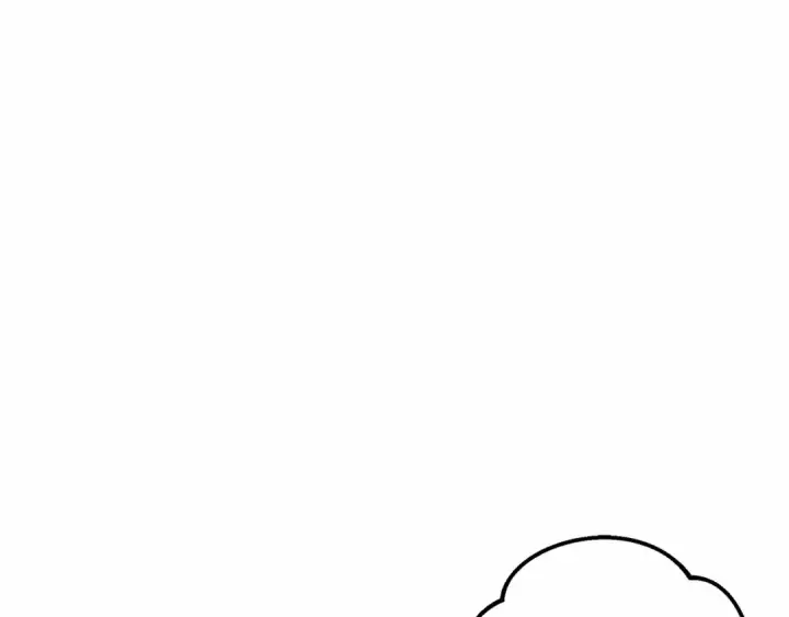 漫画《橡树之下》第43话 爱情使人上进第242张图
