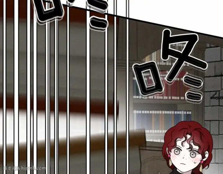 漫画《橡树之下》第43话 爱情使人上进第248张图
