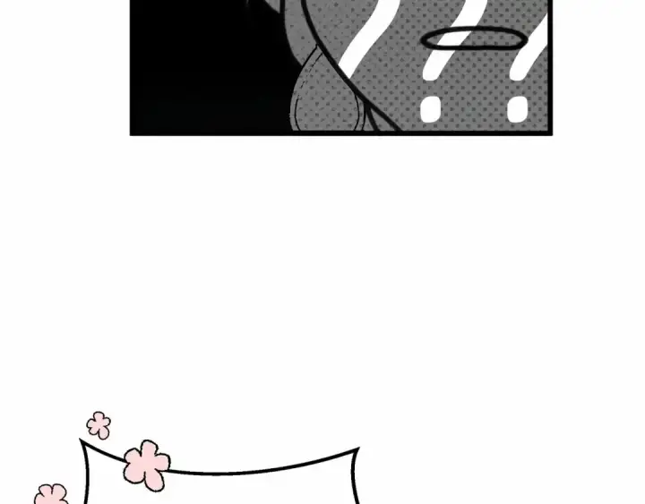 漫画《橡树之下》第43话 爱情使人上进第73张图
