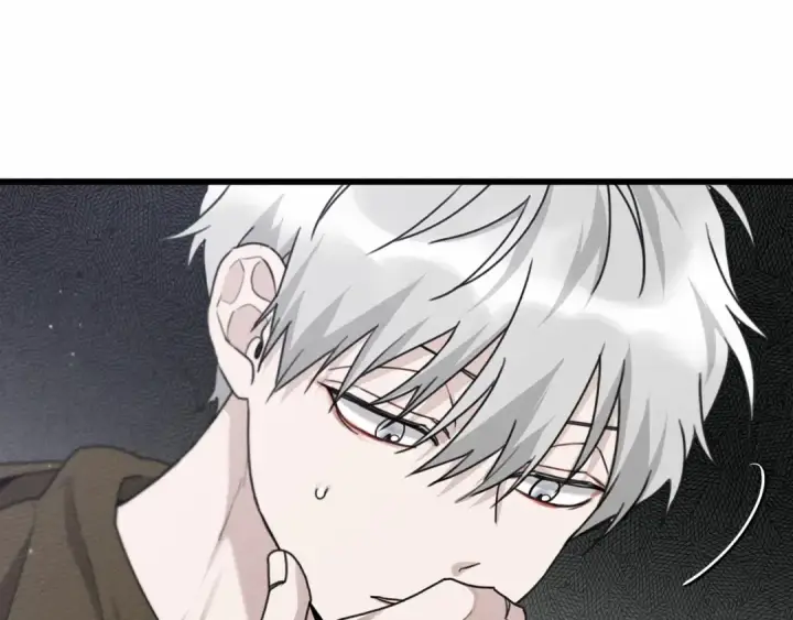 漫画《橡树之下》第43话 爱情使人上进第83张图