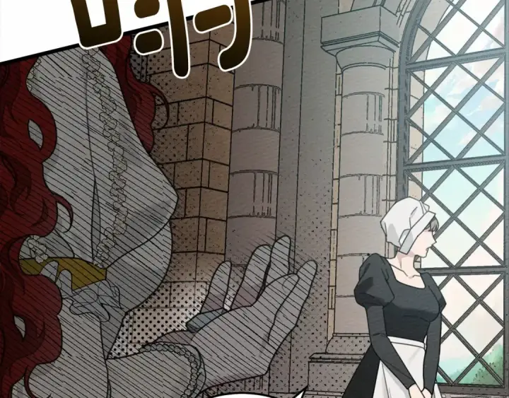 漫画《橡树之下》第44话 你的触感第107张图