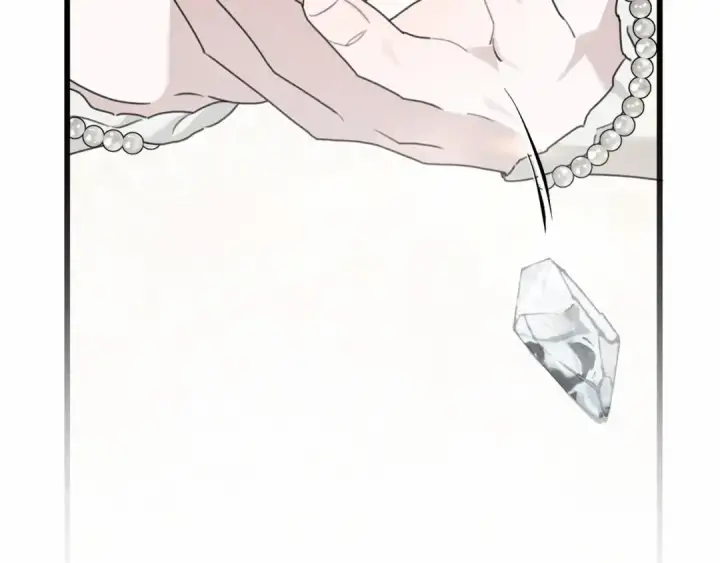 漫画《橡树之下》第44话 你的触感第115张图