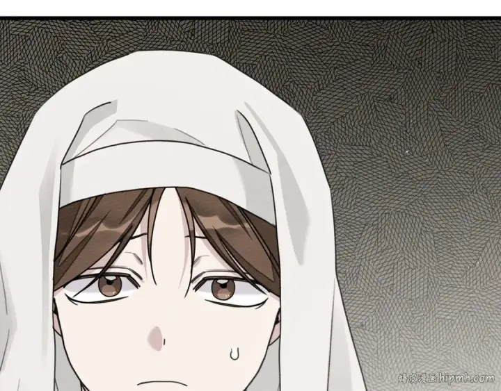 漫画《橡树之下》第44话 你的触感第16张图