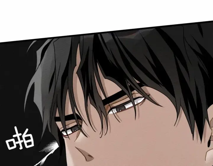 漫画《橡树之下》第44话 你的触感第220张图