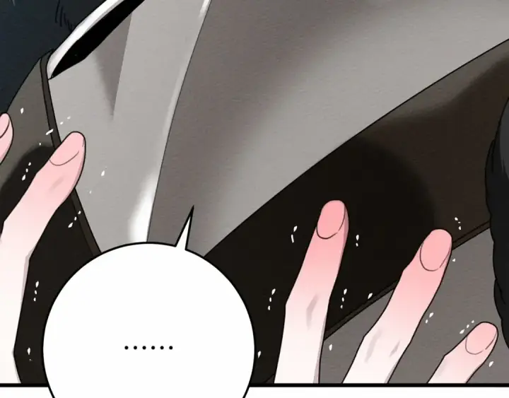 漫画《橡树之下》第44话 你的触感第222张图