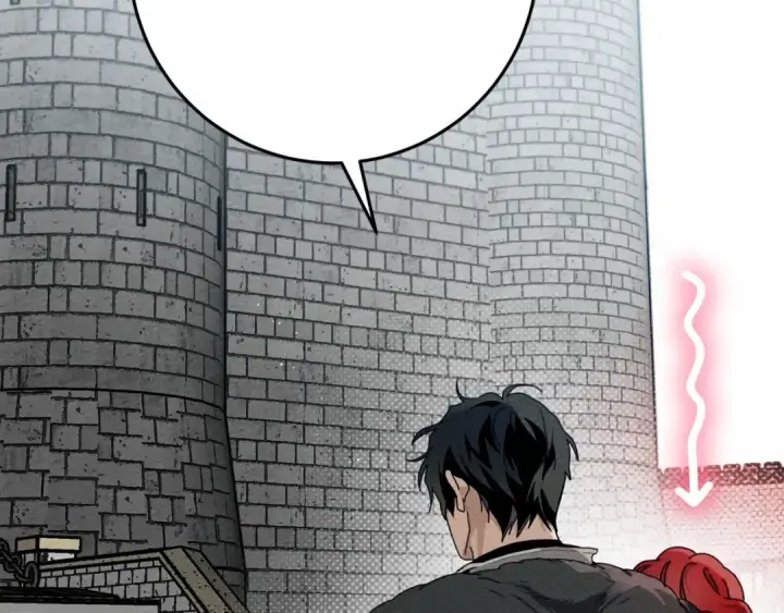 漫画《橡树之下》第44话 你的触感第236张图