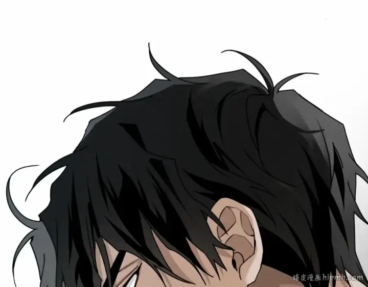 漫画《橡树之下》第44话 你的触感第240张图
