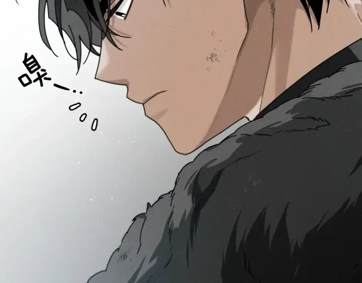 漫画《橡树之下》第44话 你的触感第241张图
