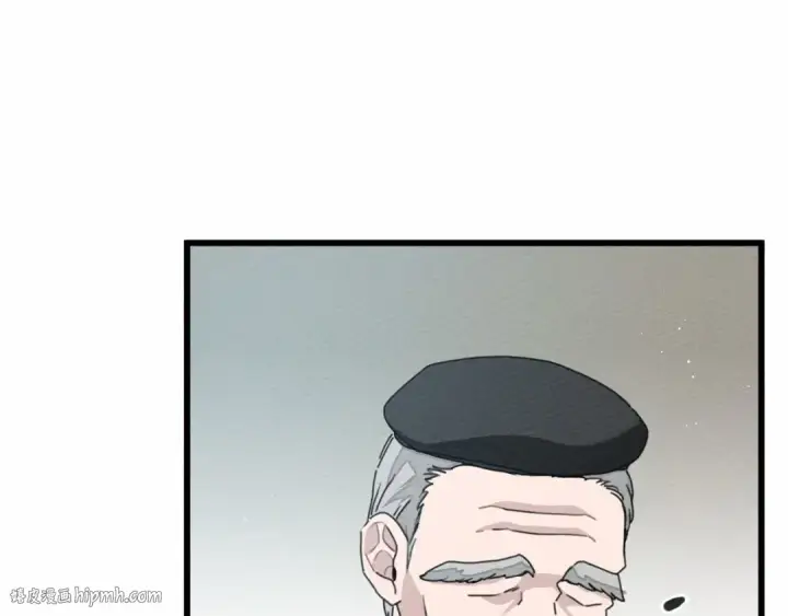 漫画《橡树之下》第44话 你的触感第248张图