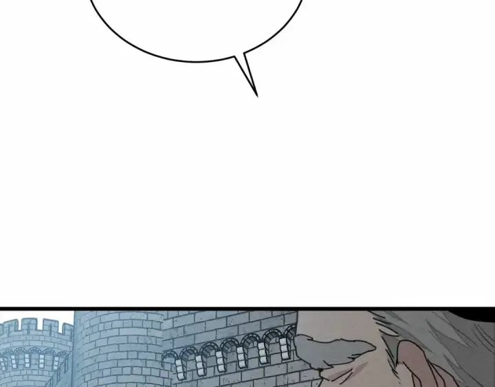 漫画《橡树之下》第44话 你的触感第251张图