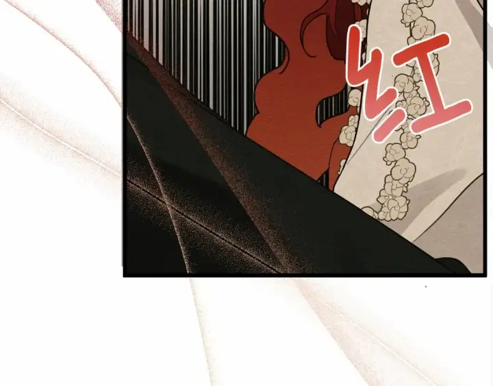 漫画《橡树之下》第44话 你的触感第271张图