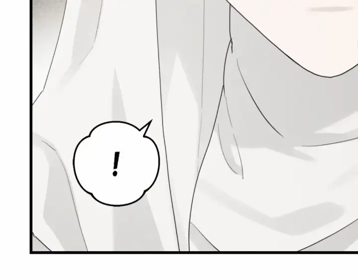 漫画《橡树之下》第44话 你的触感第29张图