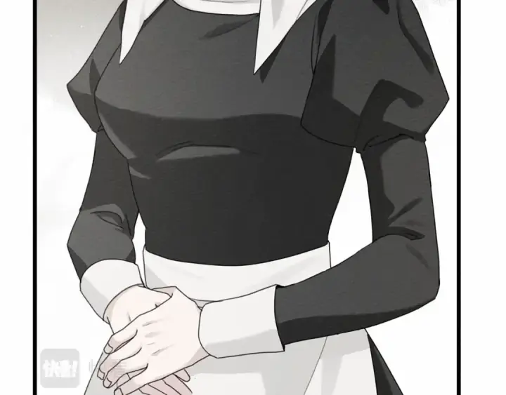 漫画《橡树之下》第44话 你的触感第36张图