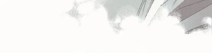 漫画《橡树之下》第44话 你的触感第45张图