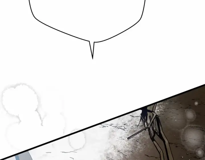 漫画《橡树之下》第44话 你的触感第55张图