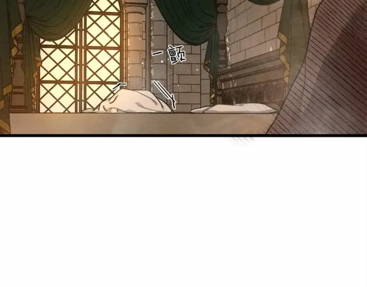 漫画《橡树之下》第45话 想吃了你第108张图