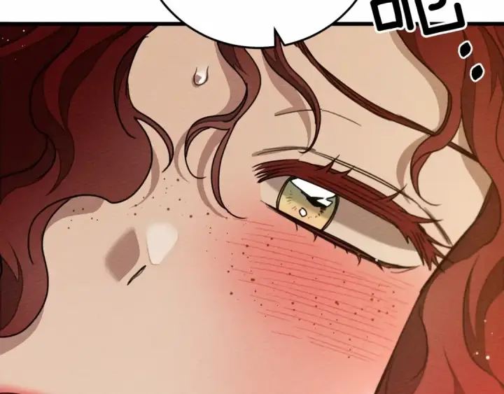 漫画《橡树之下》第45话 想吃了你第125张图