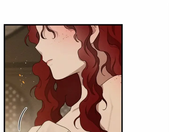 漫画《橡树之下》第45话 想吃了你第148张图