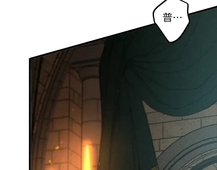 漫画《橡树之下》第45话 想吃了你第177张图