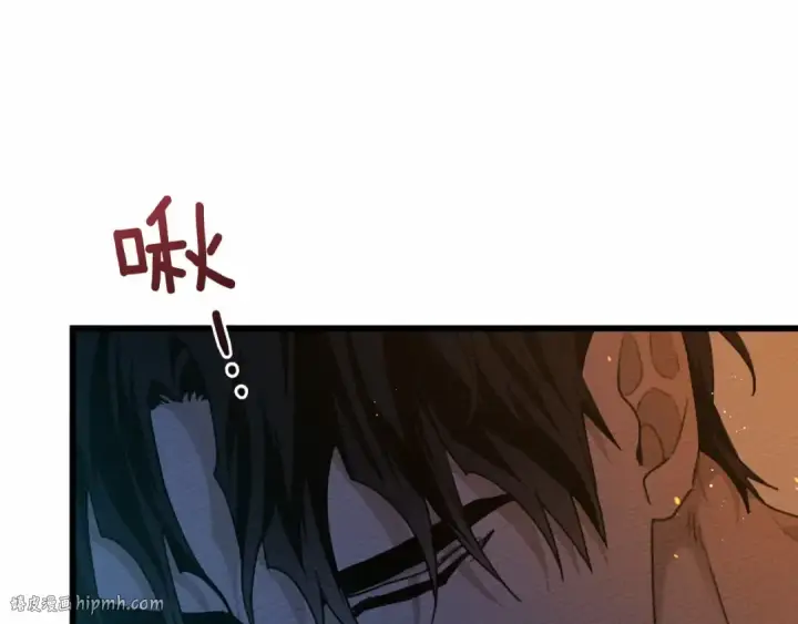 漫画《橡树之下》第45话 想吃了你第192张图