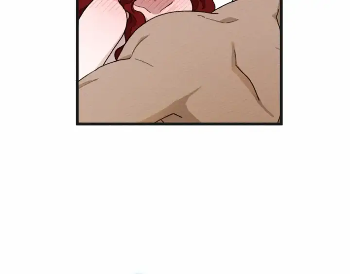 漫画《橡树之下》第45话 想吃了你第207张图