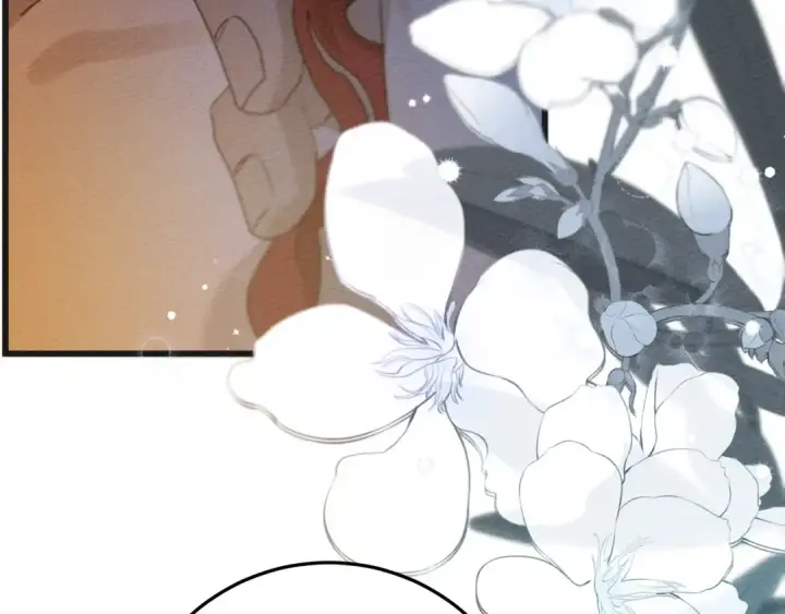 漫画《橡树之下》第45话 想吃了你第212张图