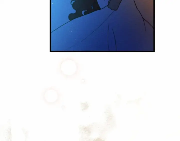 漫画《橡树之下》第45话 想吃了你第235张图