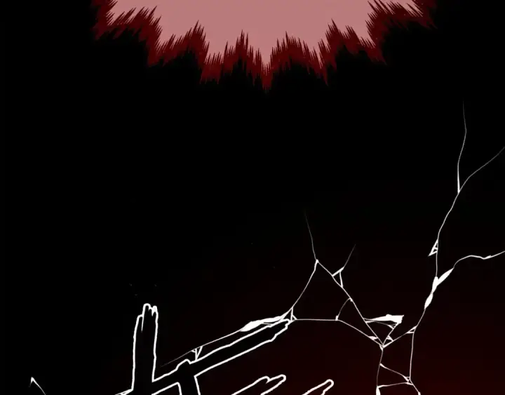 漫画《橡树之下》第45话 想吃了你第260张图