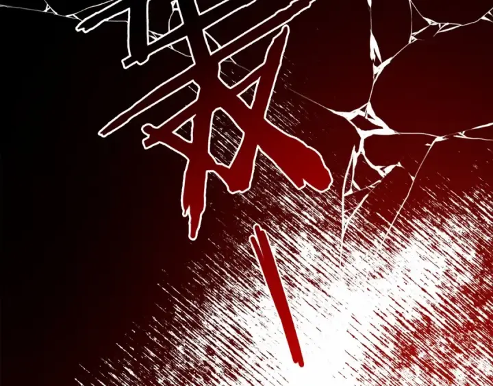 漫画《橡树之下》第45话 想吃了你第261张图