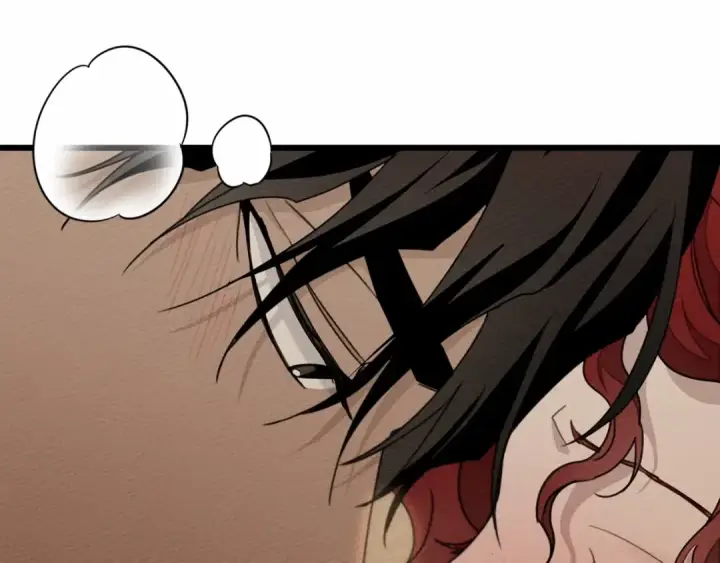 漫画《橡树之下》第45话 想吃了你第41张图